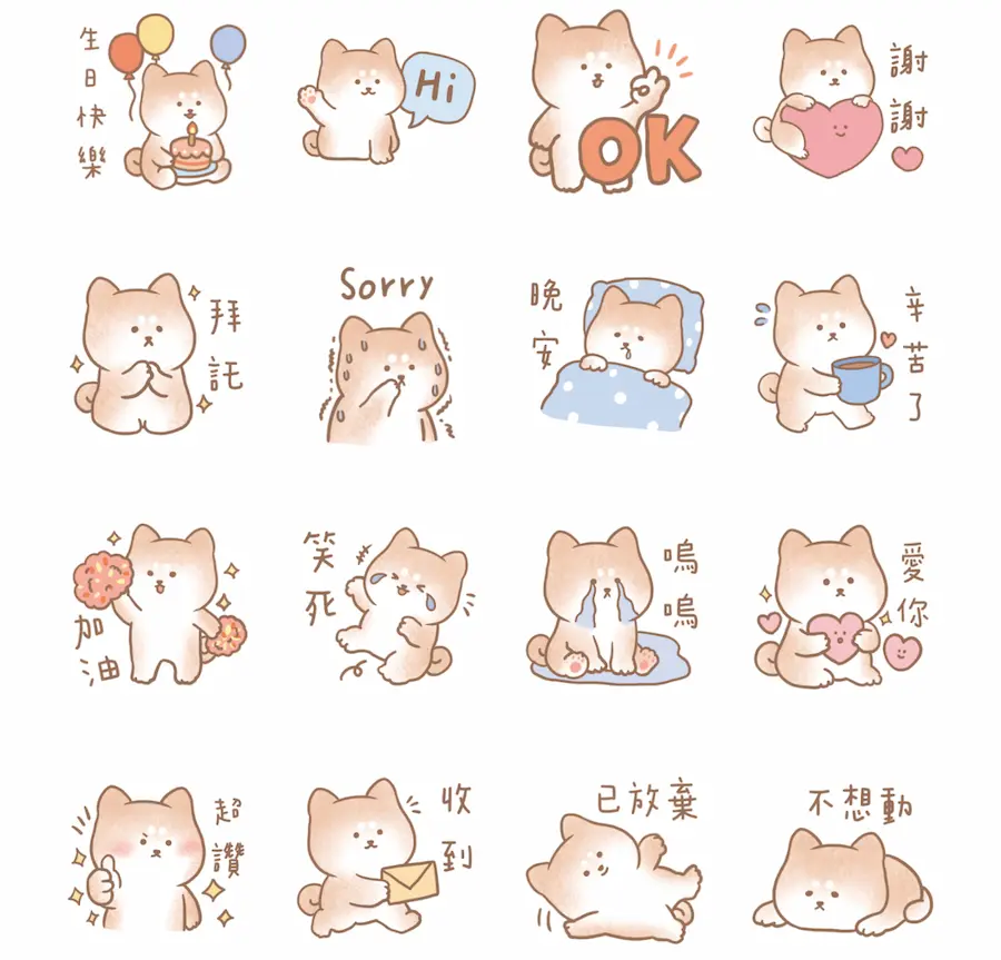 LINE購物直播×蘇蘇柴