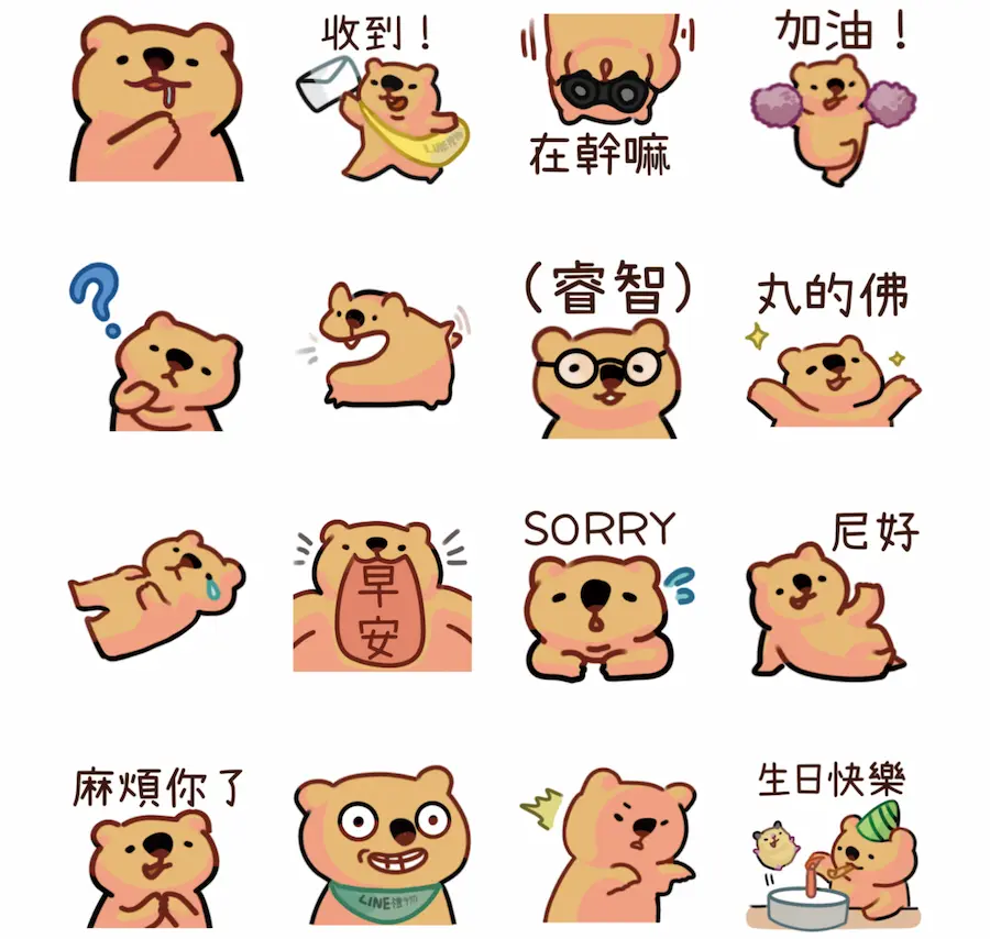 LINE購物 夯話題×麵包樹 可愛夏日篇