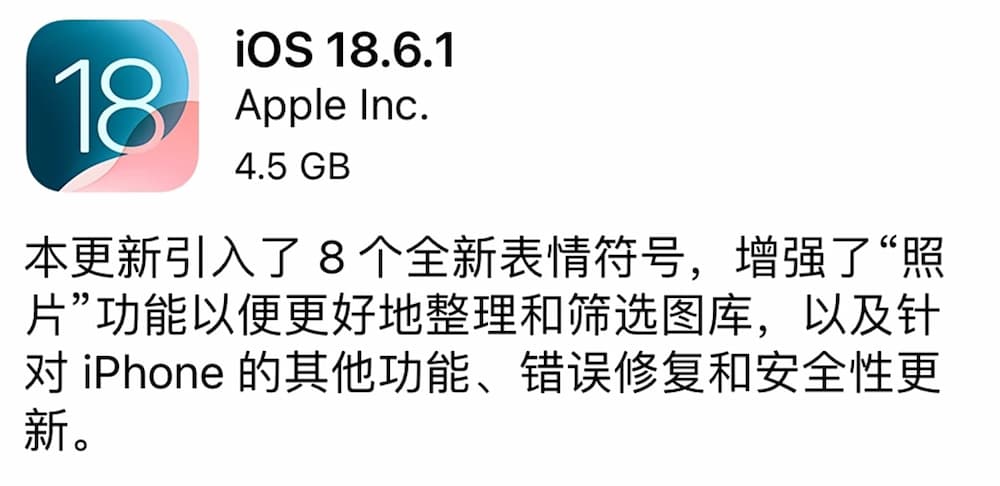 apple ios1861 releases a3