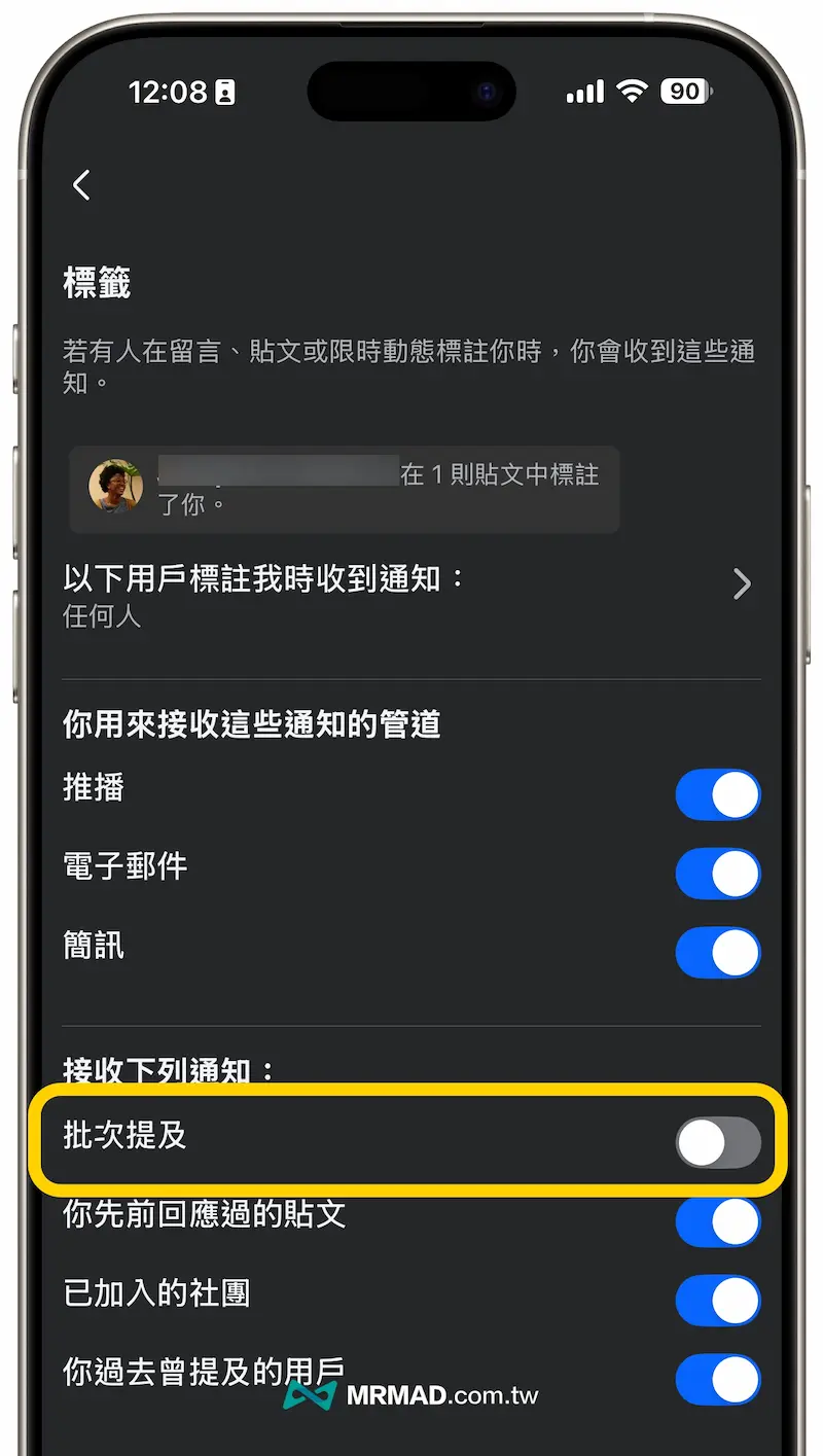 如何關閉FB精選功能 4