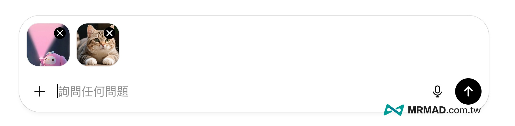 如何用ChatGPT指令製作手電筒桌布圖片 2