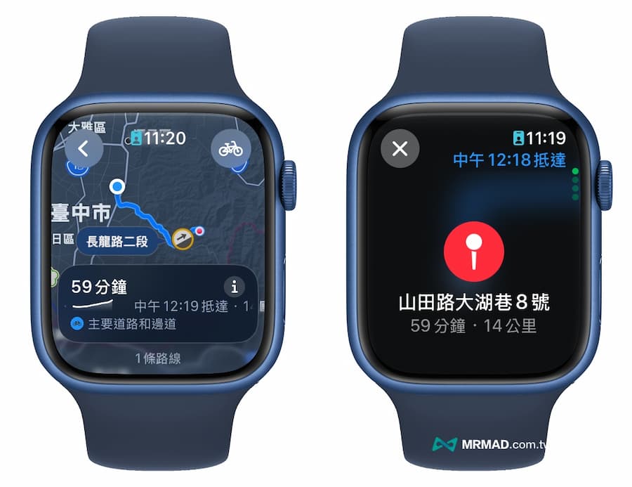 Apple Watch整合蘋果地圖自行車導航