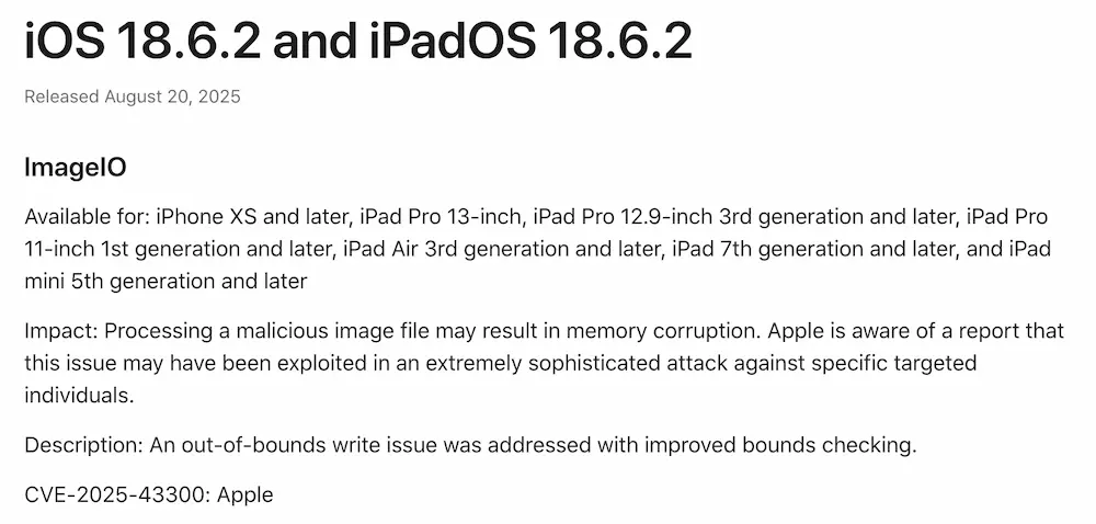iOS 18.6.2修補高風險漏洞:惡意圖片恐觸發入侵