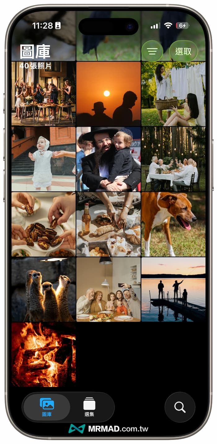 iOS 26照片APP新功能重點整理 1