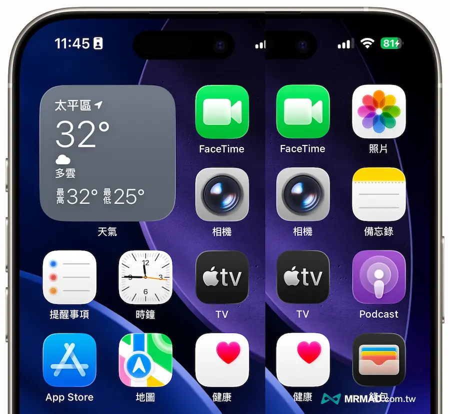 iOS 26 Developer Beta 6 更新內容整理 6