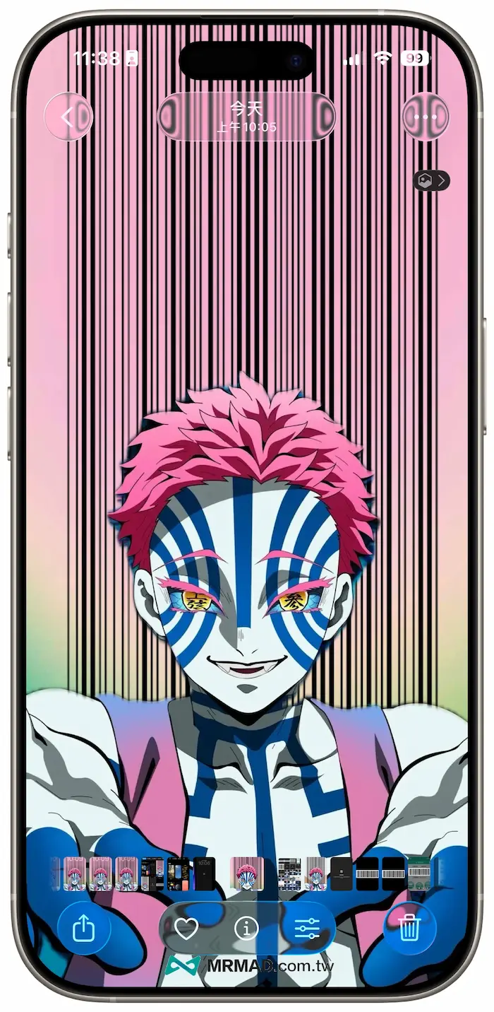 iPhone載具鎖定畫面桌布製作教學 15