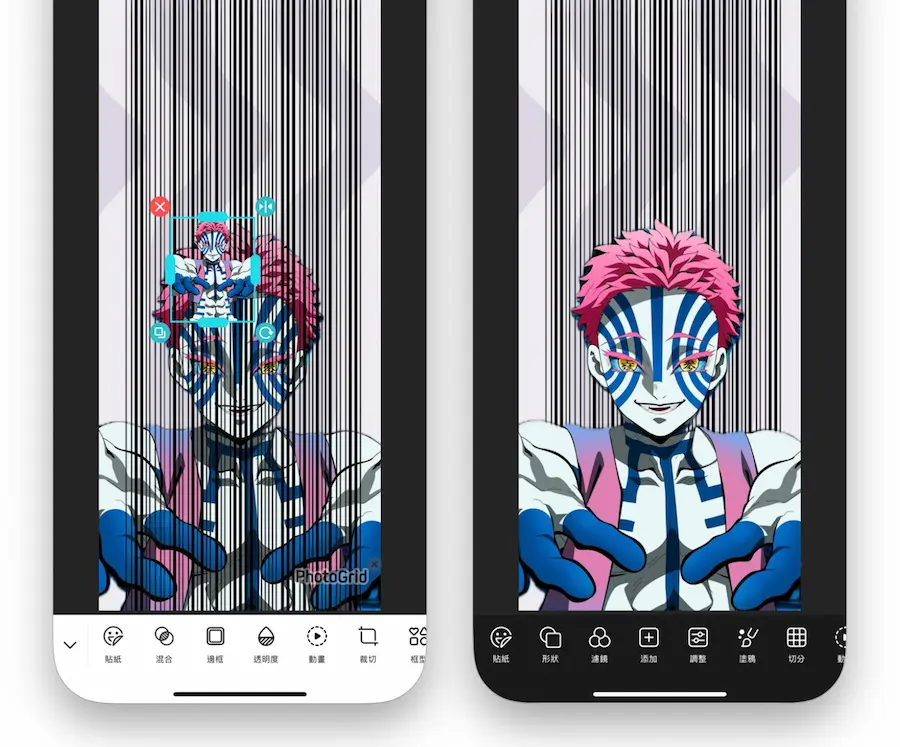 iPhone載具鎖定畫面桌布製作教學 12