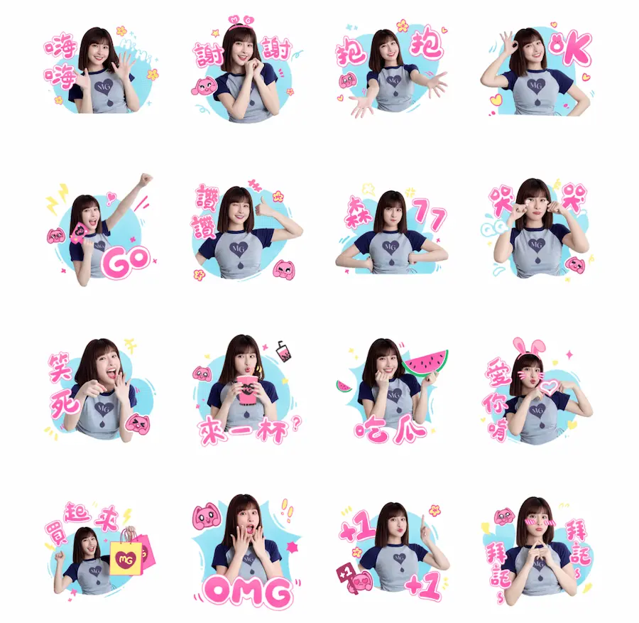 ModernGirl × 峮峮超Q日常