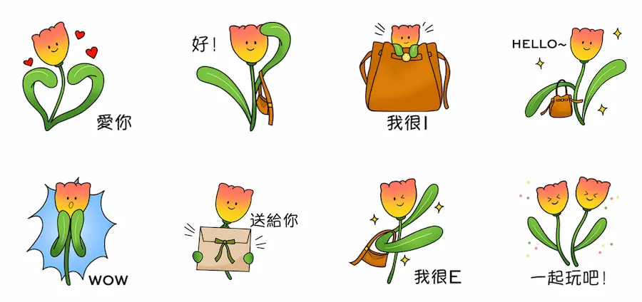 TORY BURCH 鬱金香限定貼圖