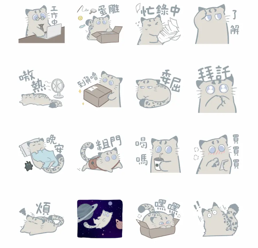 LINE購物品牌名店 × 雪豹