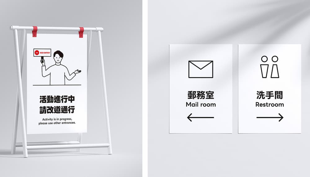 line seed font free download commercial use a8