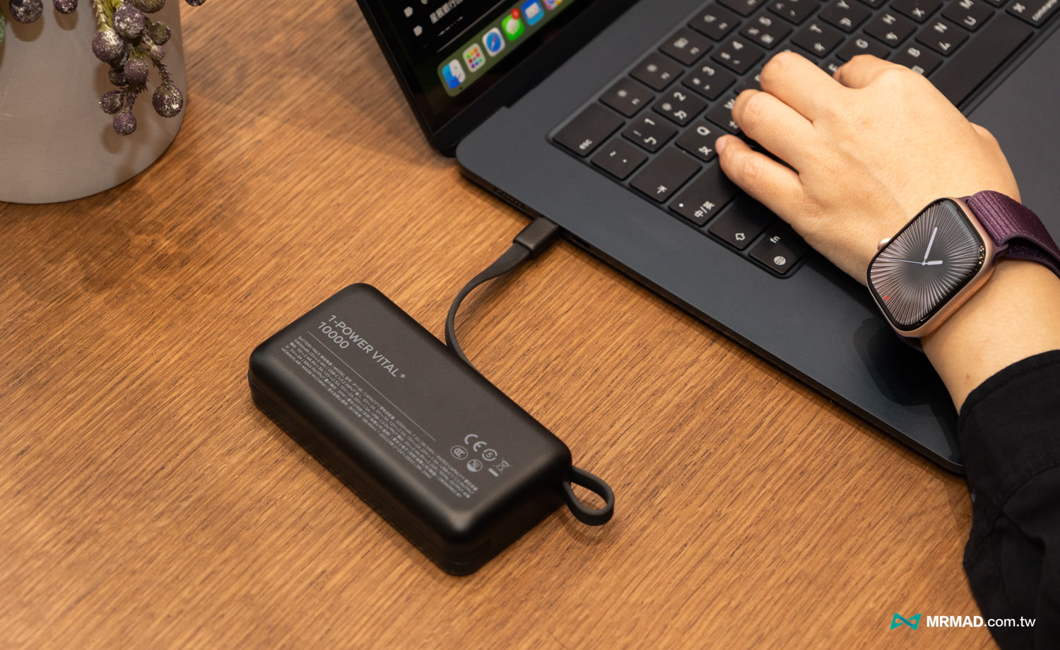 Momax 1-Power Vital+ IP138TW 行動電源開箱評測16