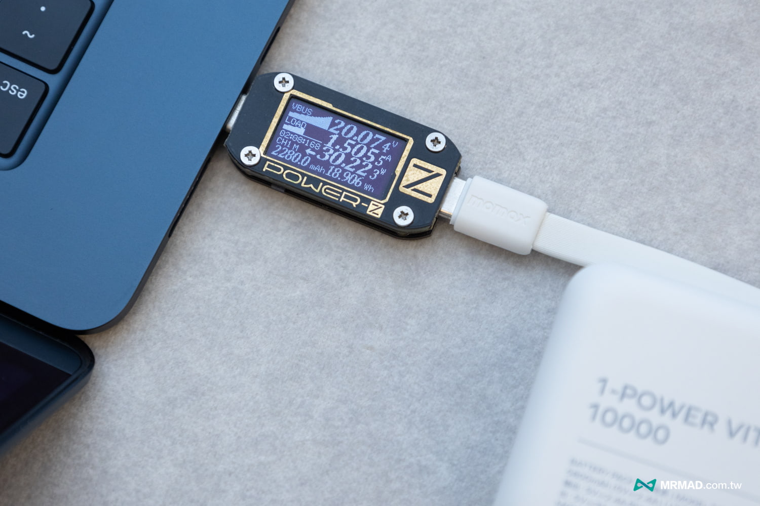 實測充電數據Momax IP138TW 行動電源效率