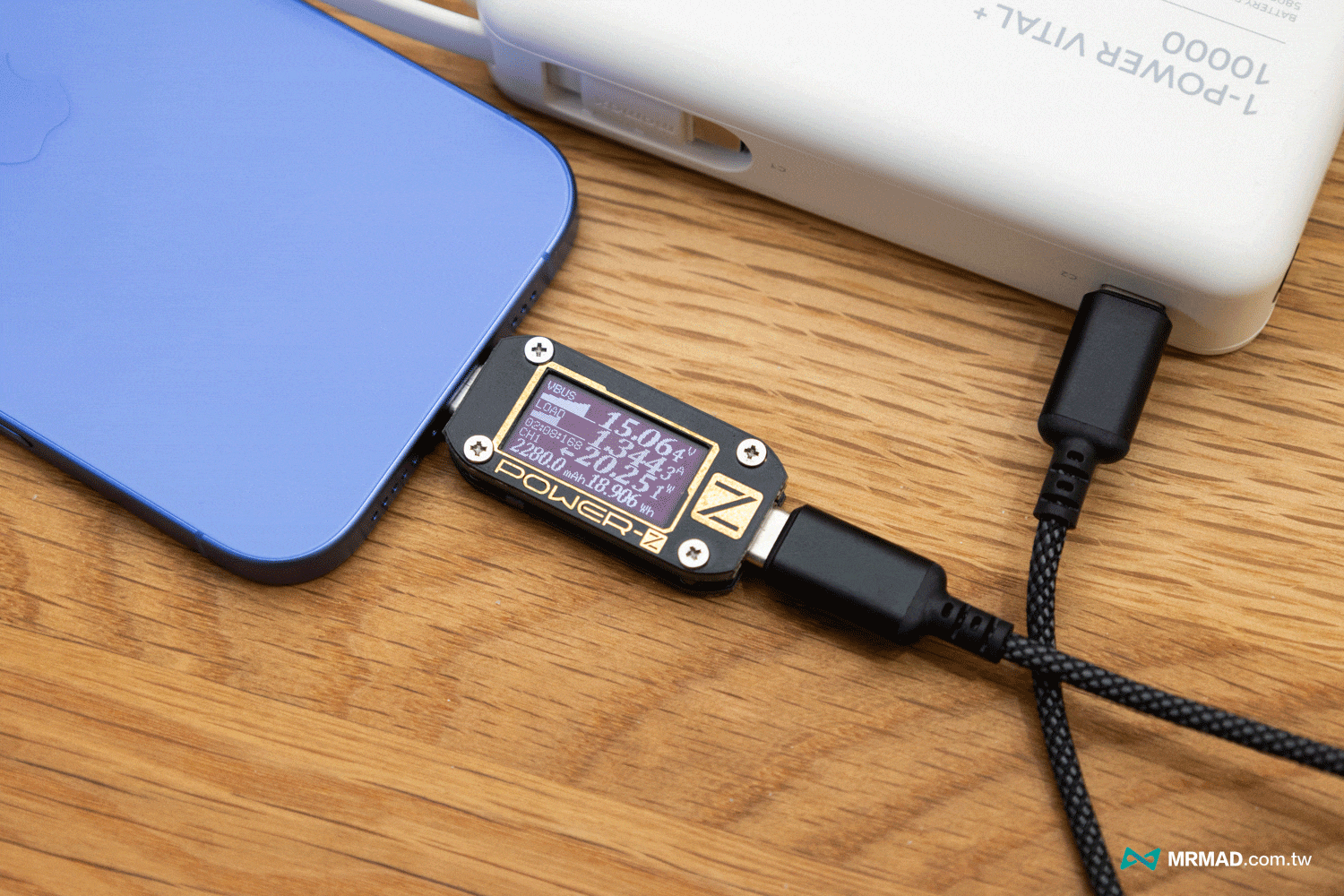 實測充電數據Momax IP138TW 行動電源效率2