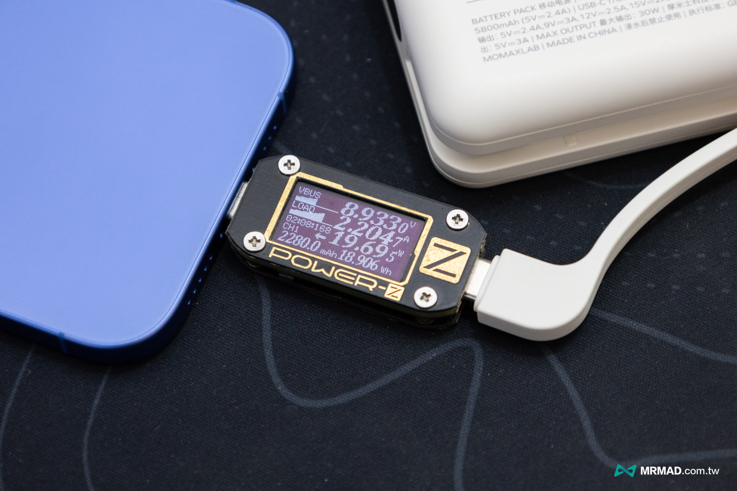 實測充電數據Momax IP138TW 行動電源效率3