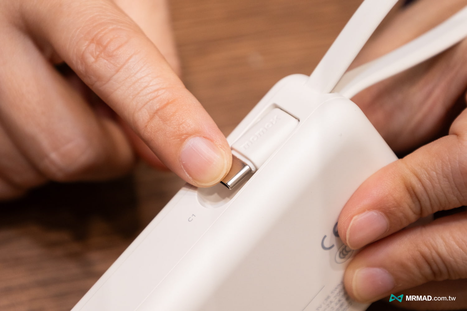 Momax 1-Power Vital+ IP138TW 行動電源開箱評測5