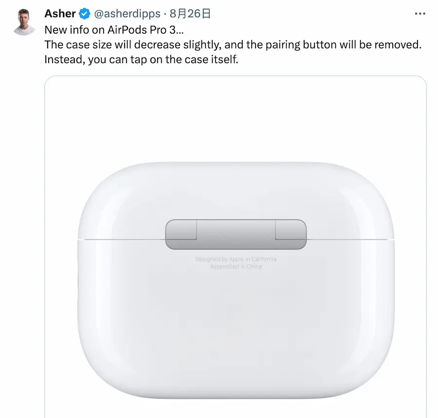 AirPods Pro 3全新充電盒設計和心率偵測