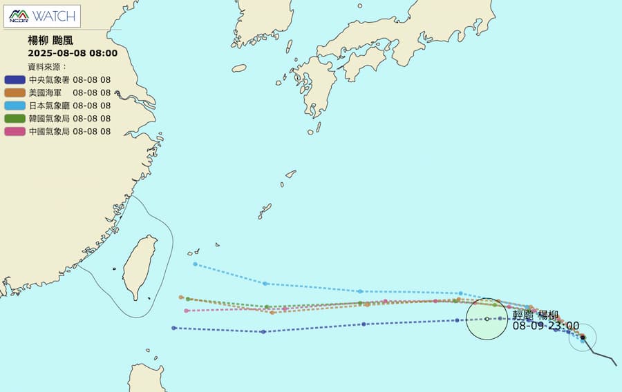 10個查詢楊柳颱風最新路徑觀測網站平台 1