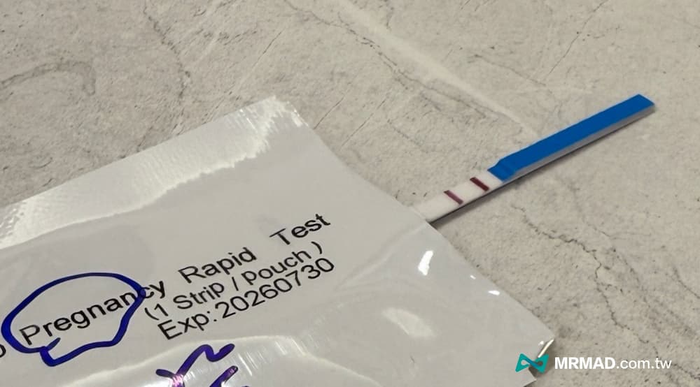 懷孕了！新生命的真實起點 1