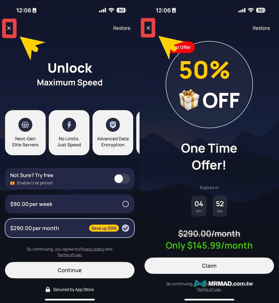 領取SuperVPN限時免費專業版內購資格