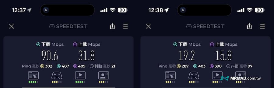 SuperVPN使用連線技巧 3