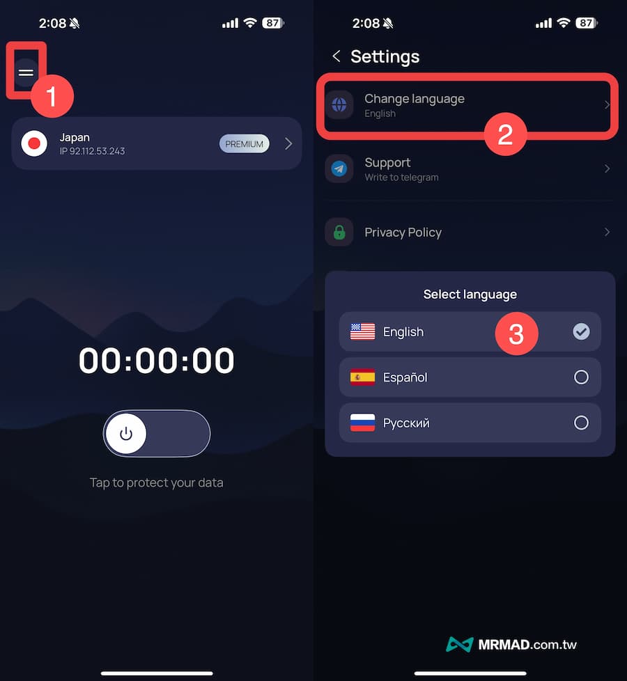 supervpn lifetime a8