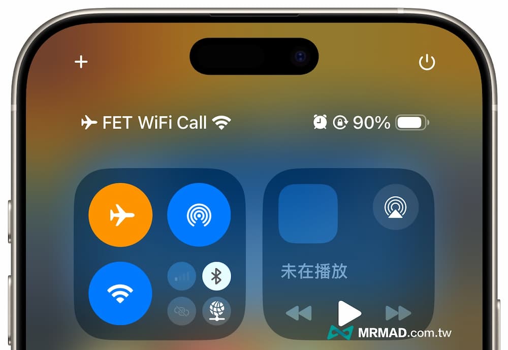 國外旅遊如何用手機VoWiFi撥打免國際通話費 2