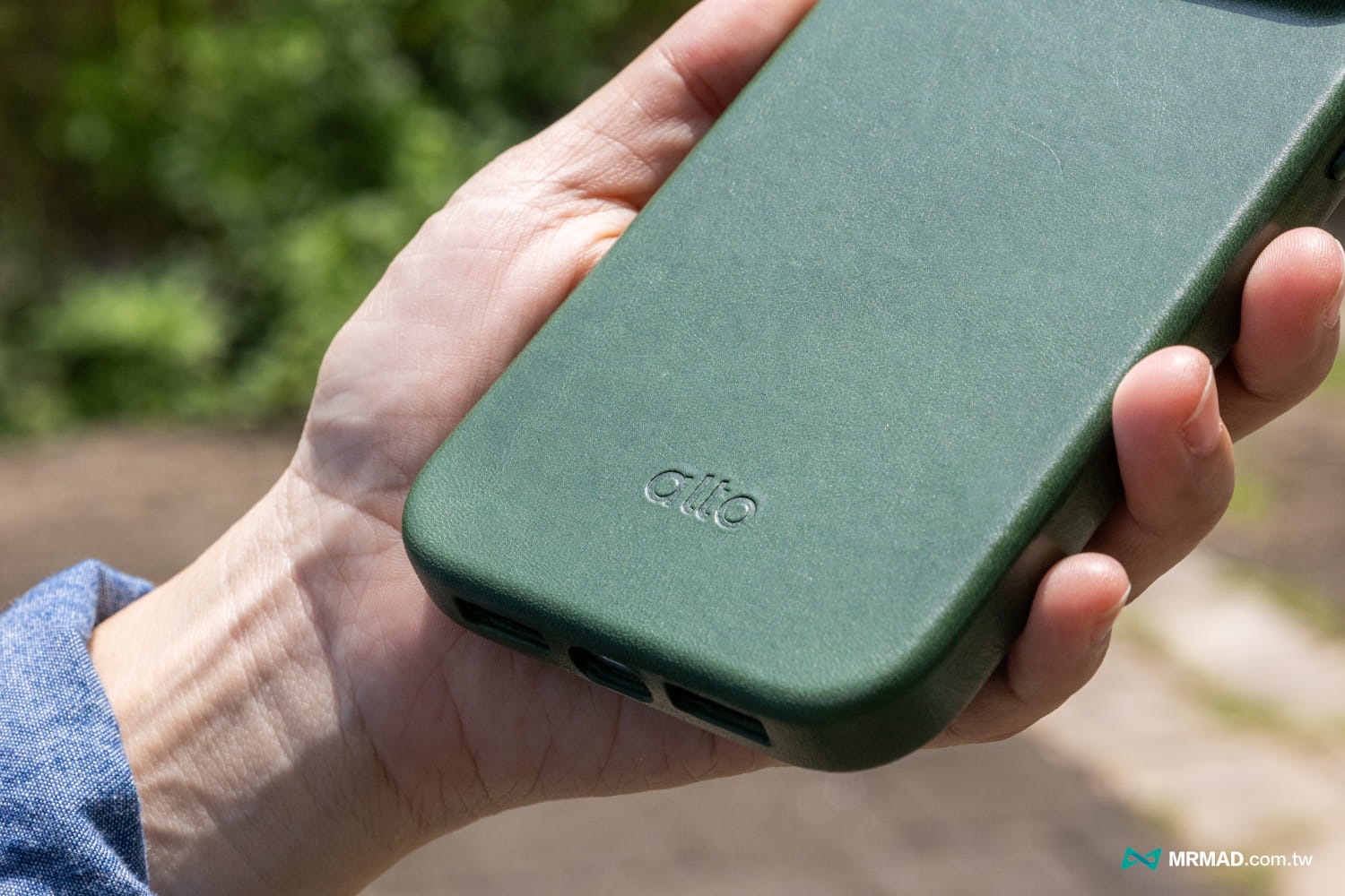 alto Uplop iPhone 17 磁吸皮革手機殼開箱與評價2