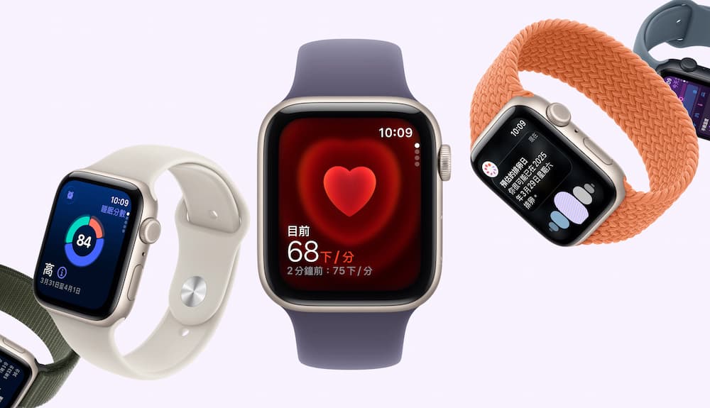 2025蘋果Apple秋季發表會亮點 3：Apple Watch SE3 a1