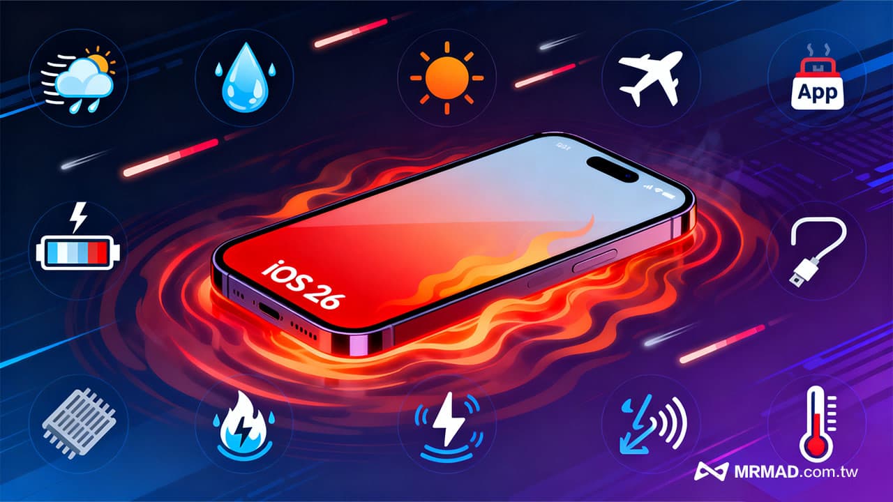 apple explains ios 26 iphone overheating battery drain