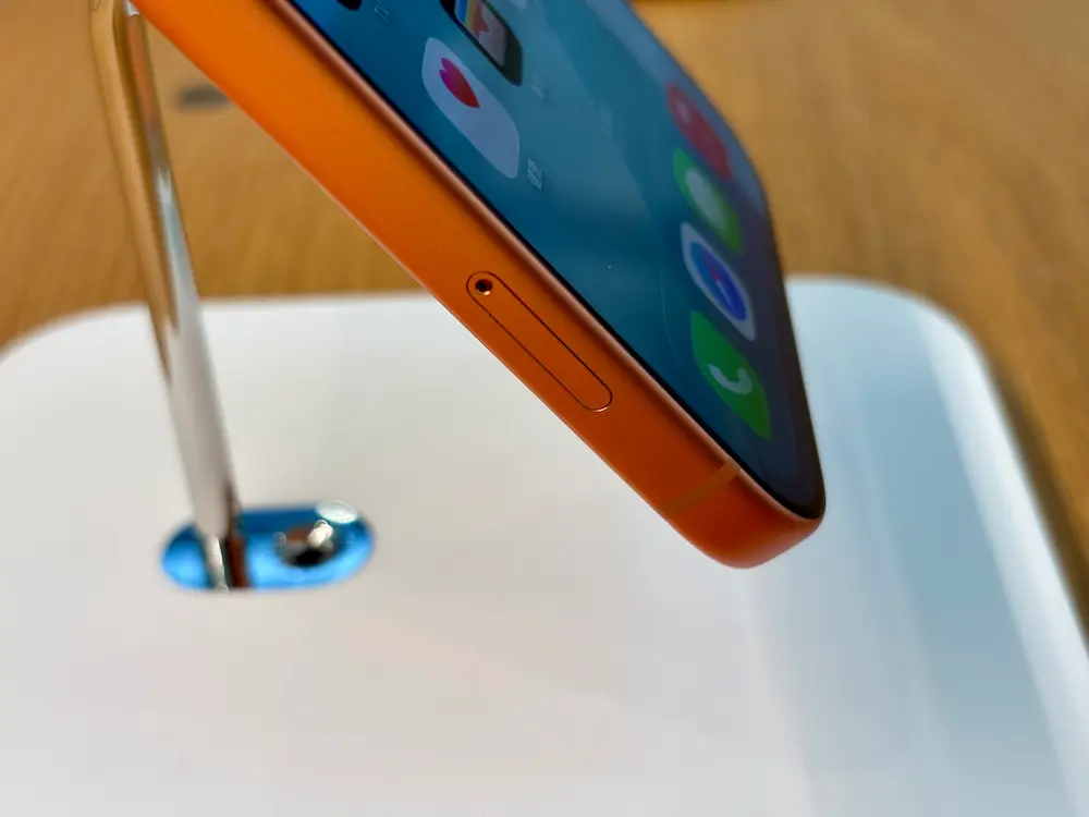 解析蘋果App Store五大iPhone 17防盜黑科技 4