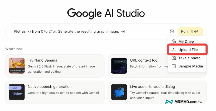 如何用Google Gemini Nano banana模型指令生成公仔圖 2