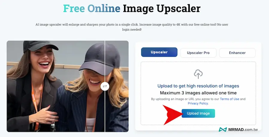 AI照片解析度調整提高線上使用方法