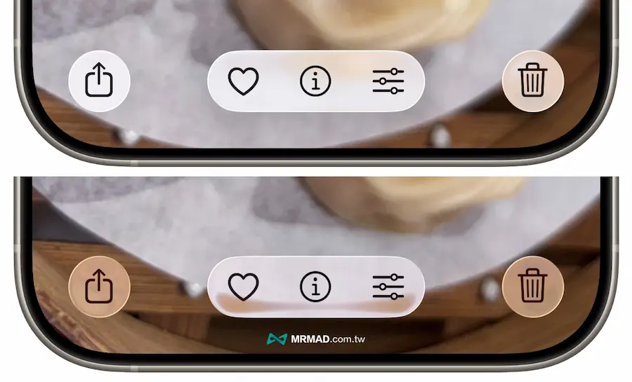 照片選單列霧面化