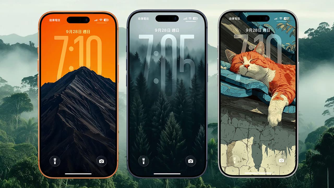 ios26 lockscreen wallpapers beautiful downloads