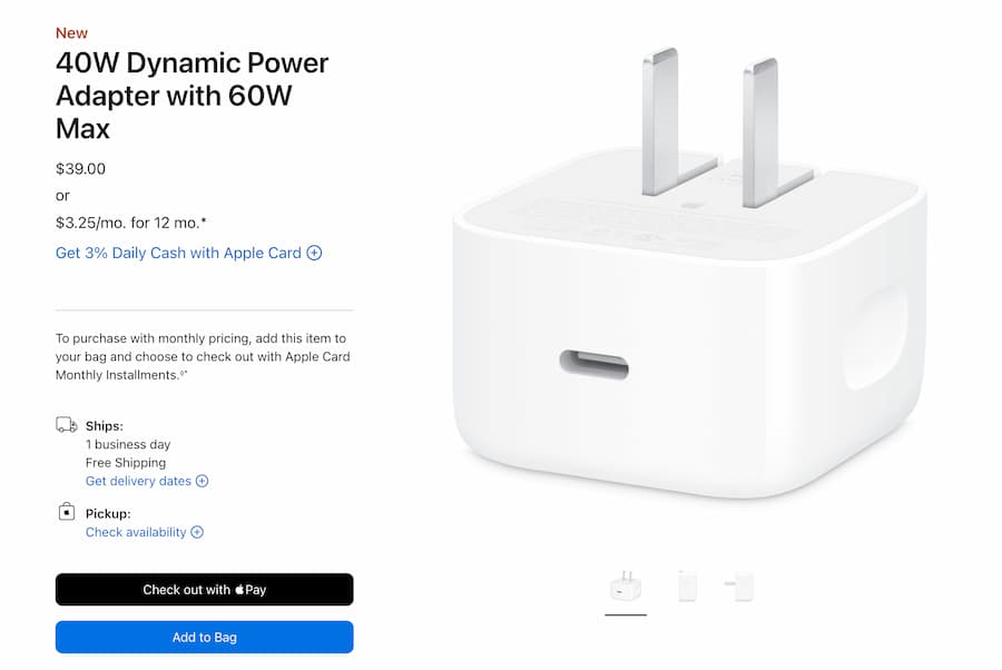 蘋果原廠40W動態充電器規格