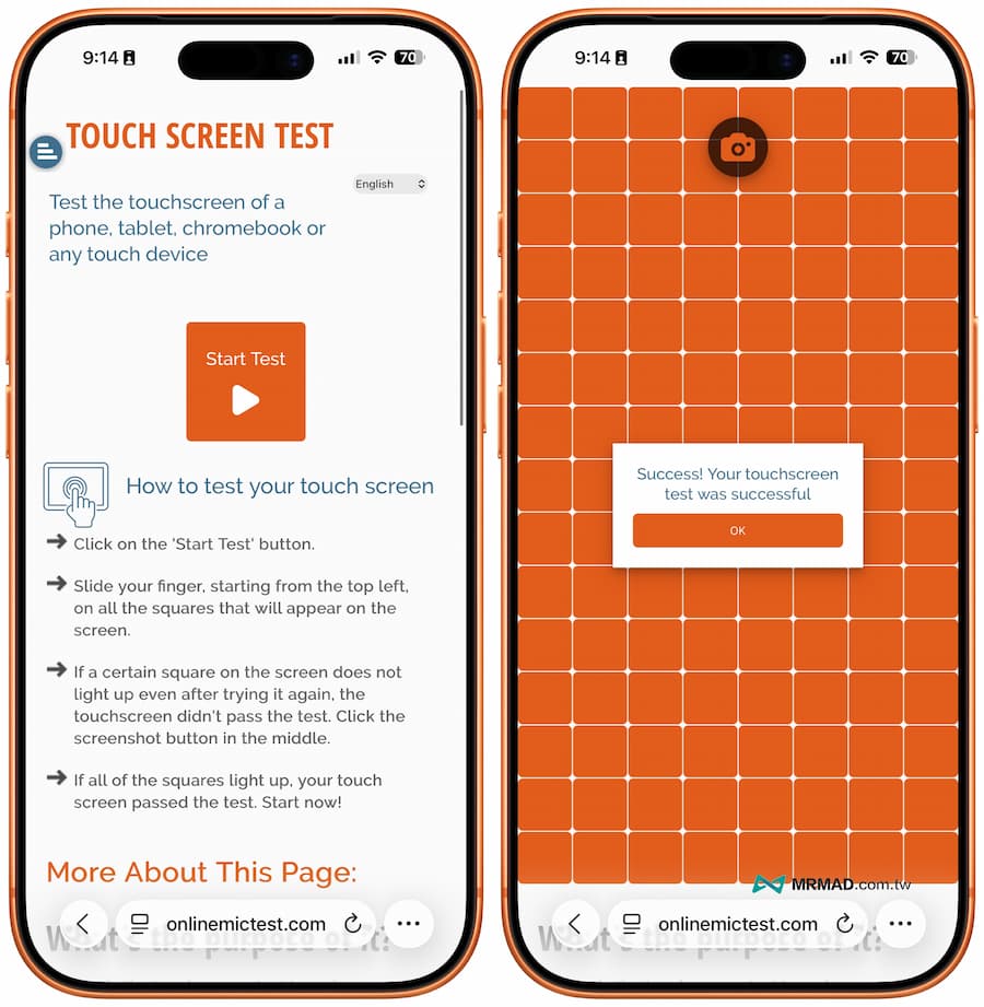 iPhone 17驗機檢查注意事項：18招領機時必需檢查項目 4
