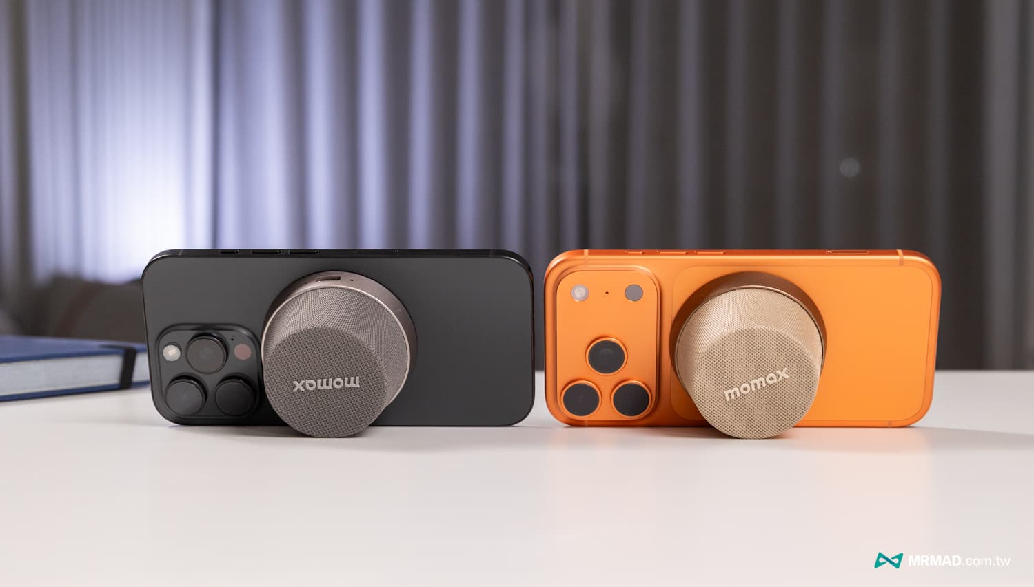 MagSafe對透明殼成大挑戰