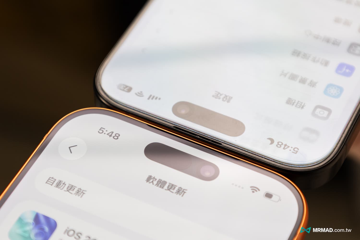 聽筒新調整音質比上一代更猛