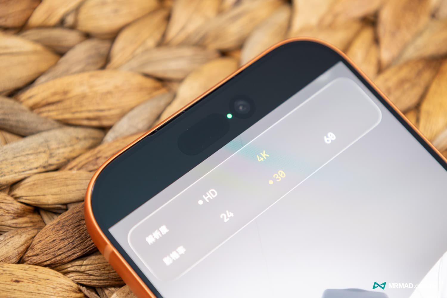 全新前置鏡頭搭配方形感測器 1