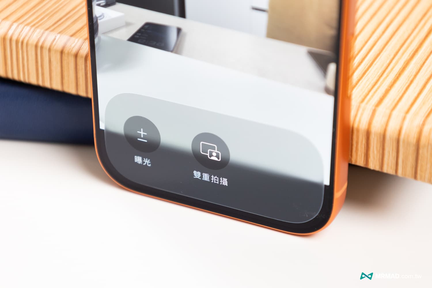 全新前置鏡頭搭配方形感測器 2