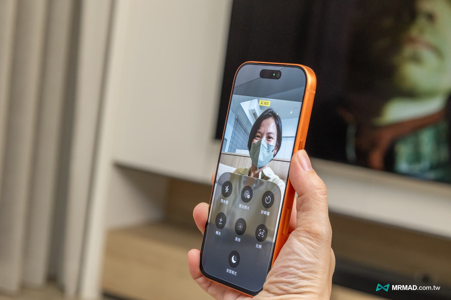 全新前置鏡頭搭配方形感測器