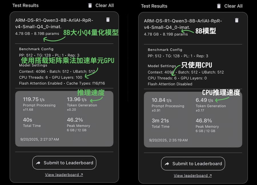 iphone 17 pro unboxing analysis b1