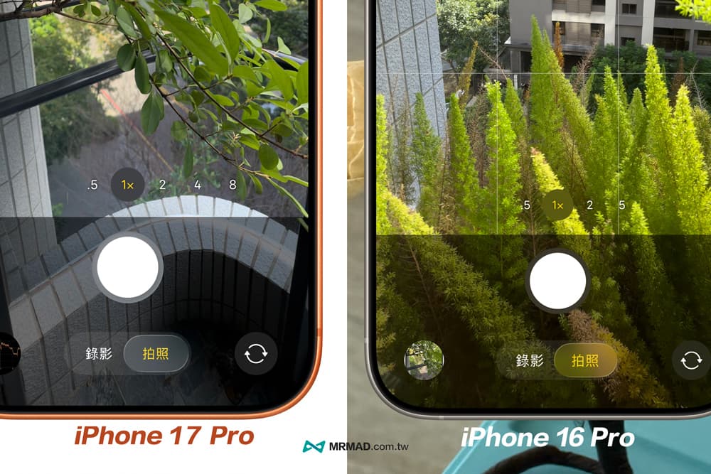 4800萬像素長焦鏡頭 2