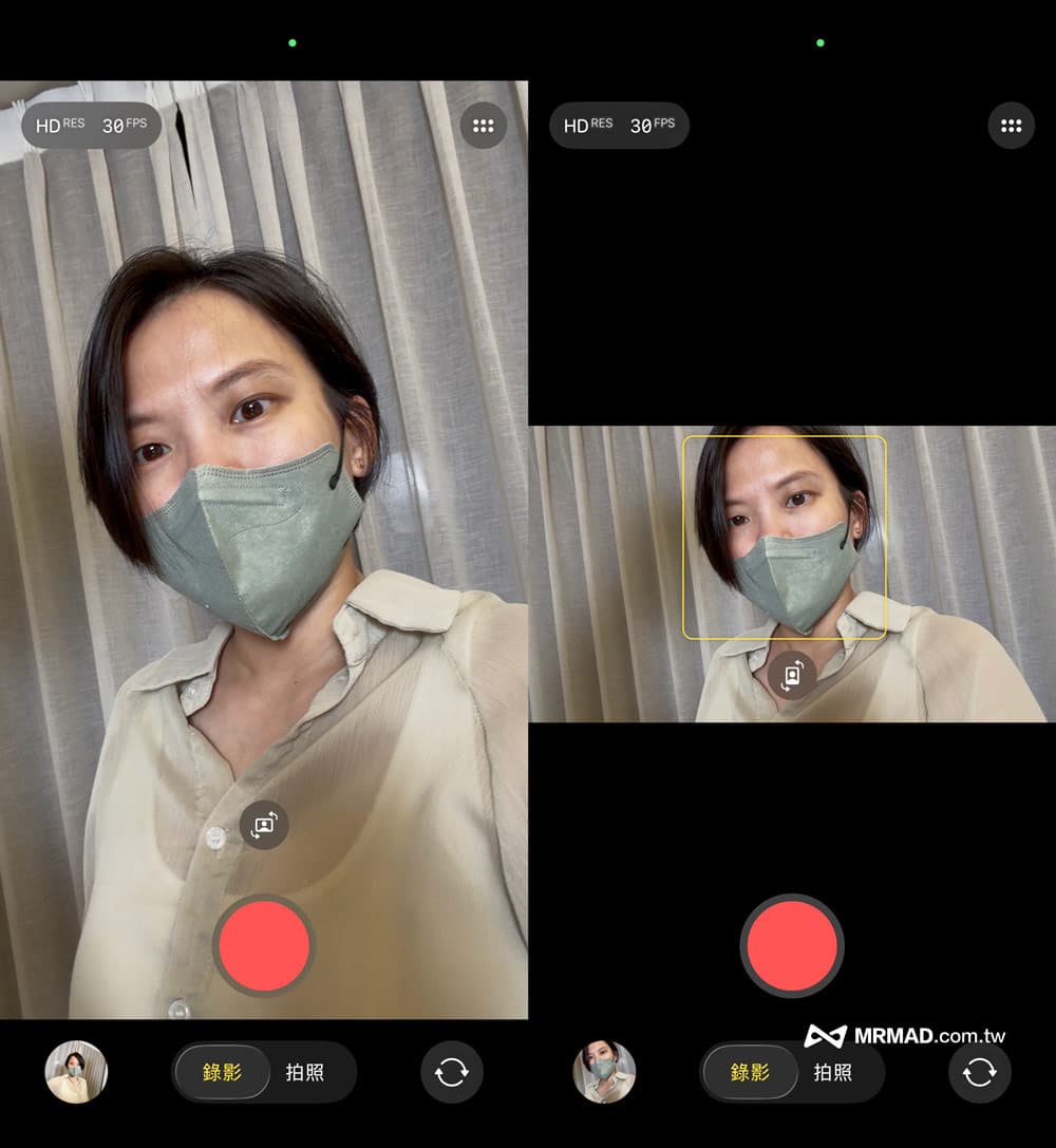 iPhone Air開箱評測深度解析 27