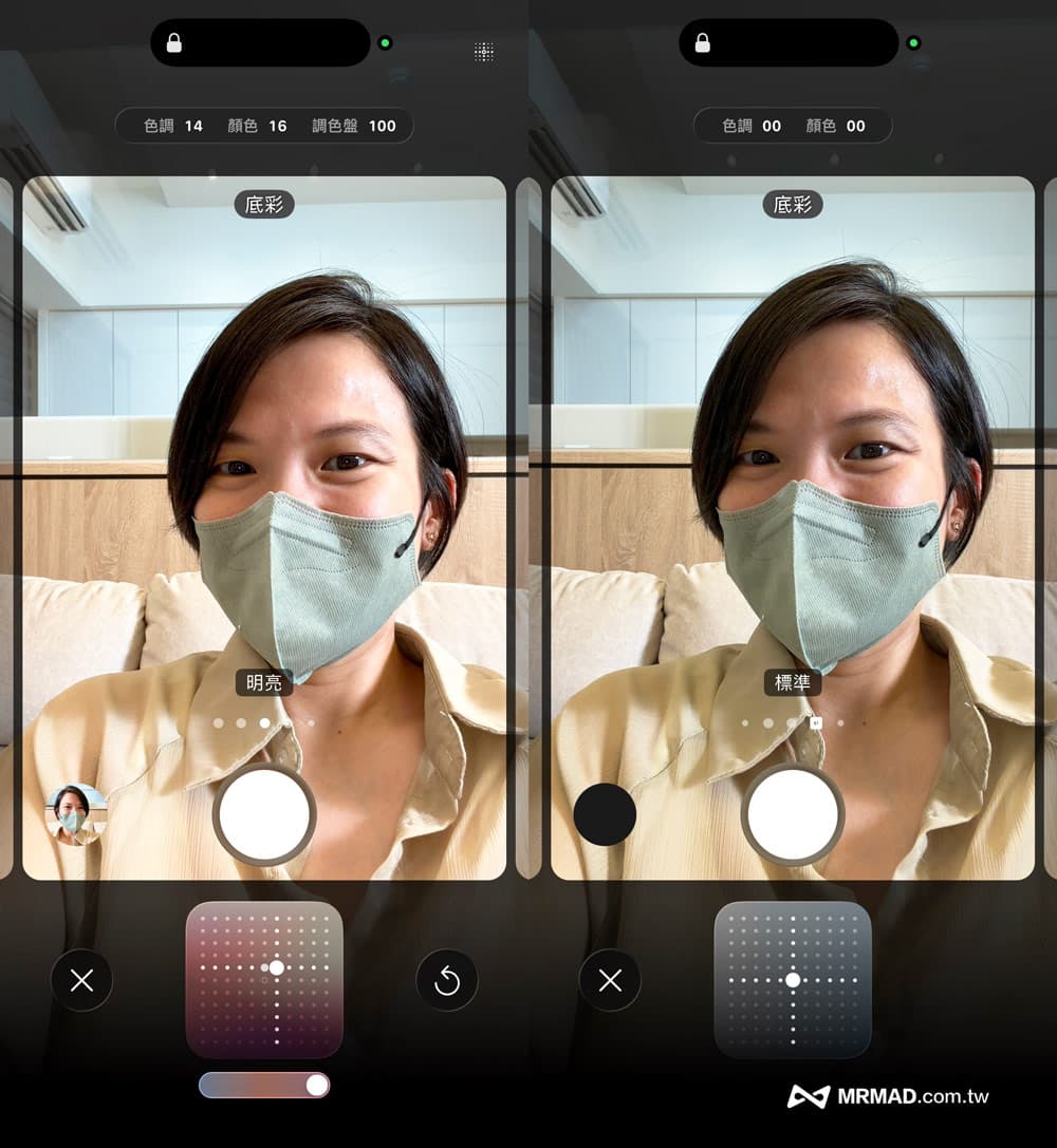iphone 17 pro unboxing analysis c6