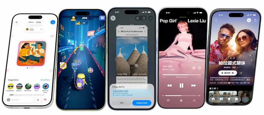 iPhone 17標準款規格亮點新特色7