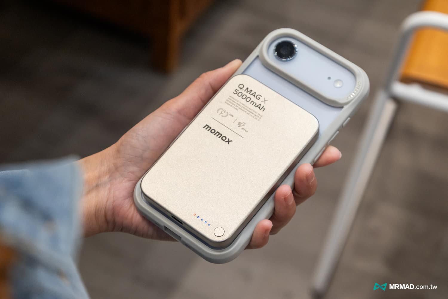 JTLEGEND REX MAG STAND CASE iPhone 17 開箱實測7