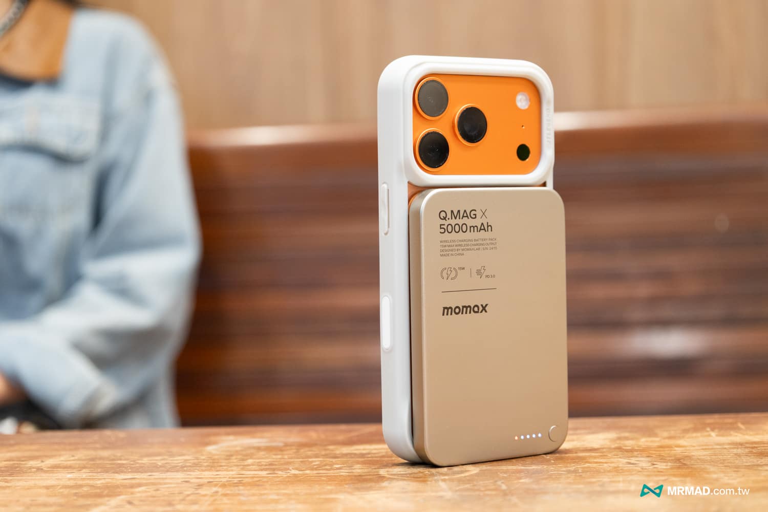 JTLEGEND REX MAG STAND CASE iPhone 17 開箱實測9