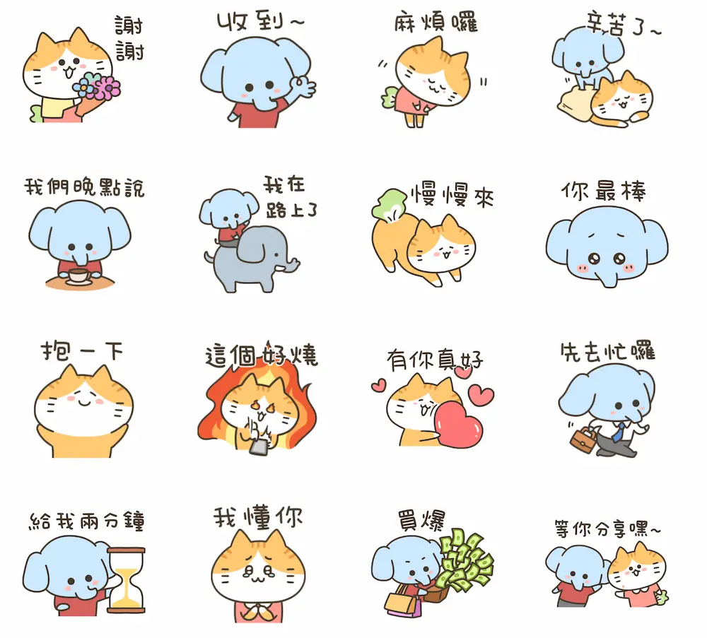 LINE購物 夯話題×古露露與好夥伴篇